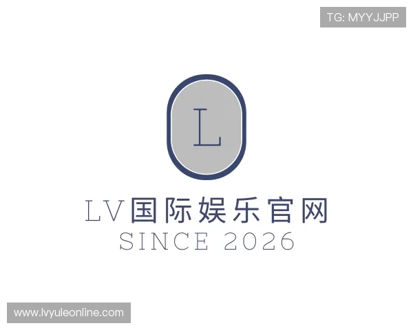 关于lv国际娱乐官网