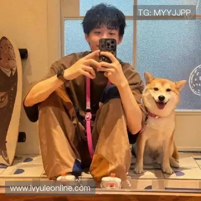 孟含